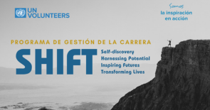 SHIFT Sesión 3: Alinee su aprendizaje para avanzar